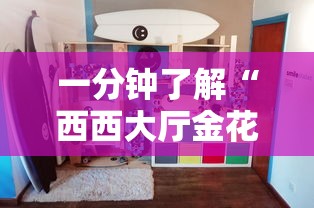 河北增本土确诊4例:河北新增病例 河北增本土确诊4例:河北新增病例