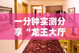 一分钟介绍使用“微信链接金花房卡怎么弄”购买房卡介绍 一分钟介绍使用“微信链接金花房卡怎么弄”购买房卡介绍