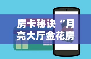 湖南省疫情最新政策:湖南省疫情最新政策公告 湖南省疫情最新政策:湖南省疫情最新政策公告