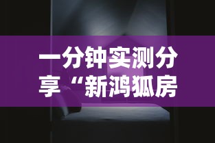 2026房卡教程“微信炸 金花房间卡如何充值”轻松获取房卡全渠道