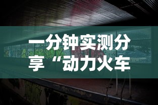 北京大兴疫情最新情况(北京大兴最新预报) 北京大兴疫情最新情况(北京大兴最新预报)