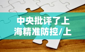 房卡秘诀“微信金花房卡怎样购买”房卡使用教程 房卡秘诀“微信金花房卡怎样购买”房卡使用教程