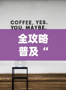 舟山疫情最新消息:舟山今日动态