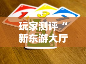 双鸭山疫情最新情况/双鸭山疫情最新情况2月9日 双鸭山疫情最新情况/双鸭山疫情最新情况2月9日