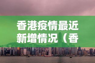 江西防疫最新政策北京/江西防疫最新政策文件 江西防疫最新政策北京/江西防疫最新政策文件