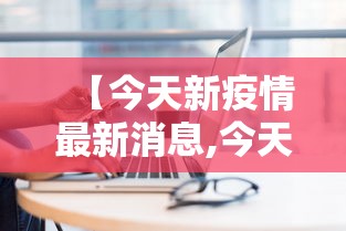 房卡全攻略“微信群牛牛房卡去哪买”轻松获取房卡全渠道 房卡全攻略“微信群牛牛房卡去哪买”轻松获取房卡全渠道