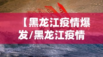 白云鄂博矿区地图/白云鄂博矿归属权 白云鄂博矿区地图/白云鄂博矿归属权