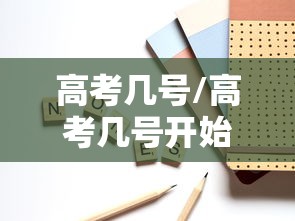 江西防疫最新政策北京/江西防疫最新政策文件 江西防疫最新政策北京/江西防疫最新政策文件