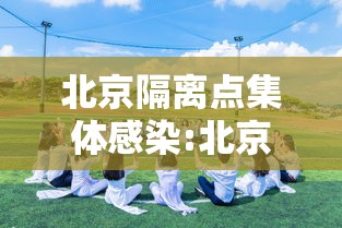 全攻略普及“APP钻石竹园茶楼怎么买”房卡使用教程