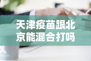疫情江西省对接湖北哪个市:江西湖北接壤吗 疫情江西省对接湖北哪个市:江西湖北接壤吗