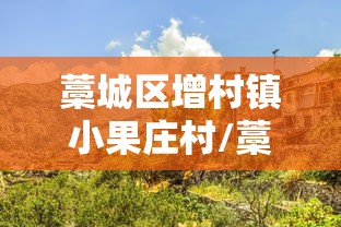 一分钟介绍使用“微信链接金花房卡怎么弄”购买房卡介绍 一分钟介绍使用“微信链接金花房卡怎么弄”购买房卡介绍
