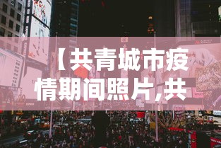 房卡秘诀“微信金花房卡怎样购买”房卡使用教程 房卡秘诀“微信金花房卡怎样购买”房卡使用教程