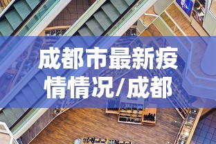 白云鄂博矿区地图/白云鄂博矿归属权 白云鄂博矿区地图/白云鄂博矿归属权