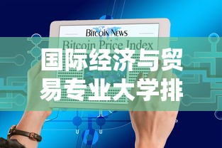 【烟台报告无症状感染者1例,烟台疫情】 【烟台报告无症状感染者1例,烟台疫情】