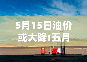 【合肥疫情最新消息今天/合肥疫情最新公告】 【合肥疫情最新消息今天/合肥疫情最新公告】