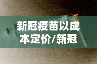 河南新增本土无症状127例:河南新增2例无症状感染者详情 河南新增本土无症状127例:河南新增2例无症状感染者详情