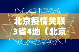房卡秒懂“如何创建炸 金花房间链接”房卡使用教程 房卡秒懂“如何创建炸 金花房间链接”房卡使用教程