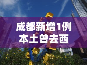玩家必知“微信群金花房卡哪里充值”详细房卡使用教程
