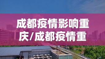 2026玩家爆料“皇豪大厅牛牛房卡”在哪里获取房卡充值教程 2026玩家爆料“皇豪大厅牛牛房卡”在哪里获取房卡充值教程
