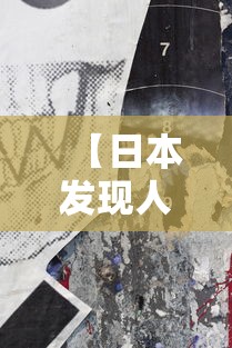 玩家测评“微信斗牛牛房卡在哪里买”轻松获取房卡全渠道