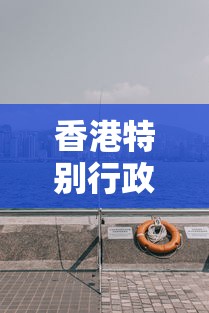 【绥中疫情最新消息/绥中县最新消息】