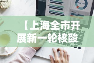 房卡必备教程“微信群炸 金花链接怎么弄的”轻松获取房卡全渠道 房卡必备教程“微信群炸 金花链接怎么弄的”轻松获取房卡全渠道