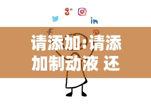 房卡必备教程“微信上怎么斗牛”房卡获取方式