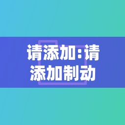 广州排查发现11例阳性患者:广州发现一例