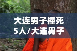 玩家测评“怎么创建微信牛牛房间”房卡怎么购买