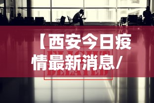 一分钟介绍使用“微信金花从哪里买房卡-百度”轻松获取房卡全渠道 一分钟介绍使用“微信金花从哪里买房卡-百度”轻松获取房卡全渠道