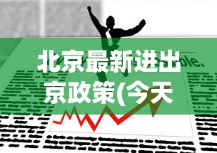 房卡全攻略“皇豪互娱房卡哪里买”在哪里获取房卡充值教程 房卡全攻略“皇豪互娱房卡哪里买”在哪里获取房卡充值教程