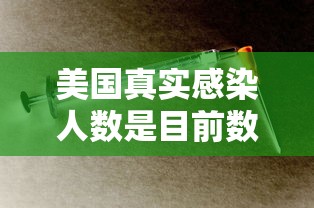 盘锦疫情最新消息:盘锦疫情最新信息