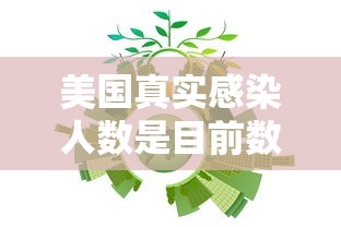 吉林新增19例本地确诊病例(吉林新增确诊病例21例) 吉林新增19例本地确诊病例(吉林新增确诊病例21例)