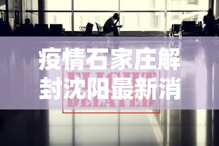 秒懂百科“微信群链接炸 金花房卡”房卡详细充值 秒懂百科“微信群链接炸 金花房卡”房卡详细充值