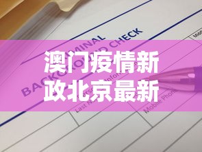 房卡秘诀“微信金花房卡如何购买”房卡获取方式 房卡秘诀“微信金花房卡如何购买”房卡获取方式