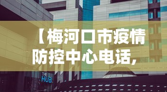 全攻略普及“微信炸 金花是怎么买房卡开房间的”房卡使用教程