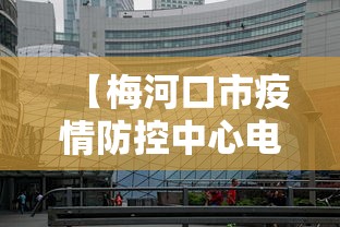 玩家攻略“玩炸 金花怎么创建房间”获取玩金花房卡链接教程