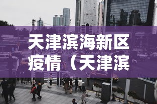 一分钟介绍使用“微信金花从哪里买房卡-百度”轻松获取房卡全渠道 一分钟介绍使用“微信金花从哪里买房卡-百度”轻松获取房卡全渠道