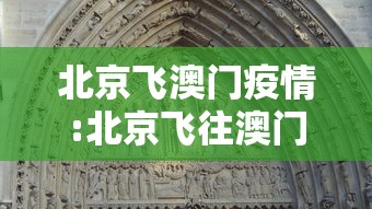 一分钟实测分享“微信好友创建炸 金花房间”轻松获取房卡全渠道 一分钟实测分享“微信好友创建炸 金花房间”轻松获取房卡全渠道