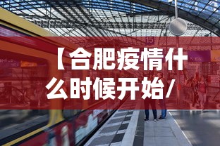 秒懂百科“微信群链接炸 金花房卡”房卡详细充值 秒懂百科“微信群链接炸 金花房卡”房卡详细充值