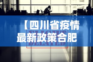上海近十四天疫情/上海近十四天本土有没有确诊病历 上海近十四天疫情/上海近十四天本土有没有确诊病历