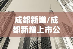秒懂教程“微信链接牛牛房卡”房卡链接获取 秒懂教程“微信链接牛牛房卡”房卡链接获取