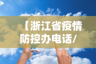 【太原妇产科专家,太原妇科大夫】