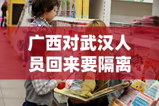 河北省疫情最新消息轨迹/河北省疫情最新消息? 河北省疫情最新消息轨迹/河北省疫情最新消息?