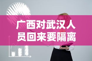 延吉市疫情情况/延吉疫情最新公告 延吉市疫情情况/延吉疫情最新公告