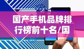 北京疫苗跟成都疫苗/北京疫苗跟成都疫苗哪个好 北京疫苗跟成都疫苗/北京疫苗跟成都疫苗哪个好