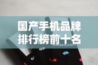 一分钟了解“新道游金花在哪买房卡”获取房卡教程-哔哩哔哩 一分钟了解“新道游金花在哪买房卡”获取房卡教程-哔哩哔哩