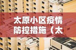 给大家讲解“天蝎大厅金花房卡”购买房卡介绍 给大家讲解“天蝎大厅金花房卡”购买房卡介绍