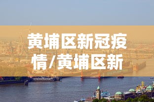 一分钟介绍使用“微信群炸 金花房卡哪里买”详细房卡使用教程