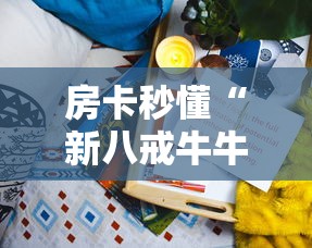 江西省南昌市住建厅:江西省南昌市住建厅领导班子 江西省南昌市住建厅:江西省南昌市住建厅领导班子